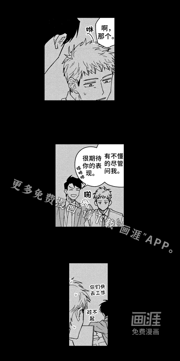 第22话0