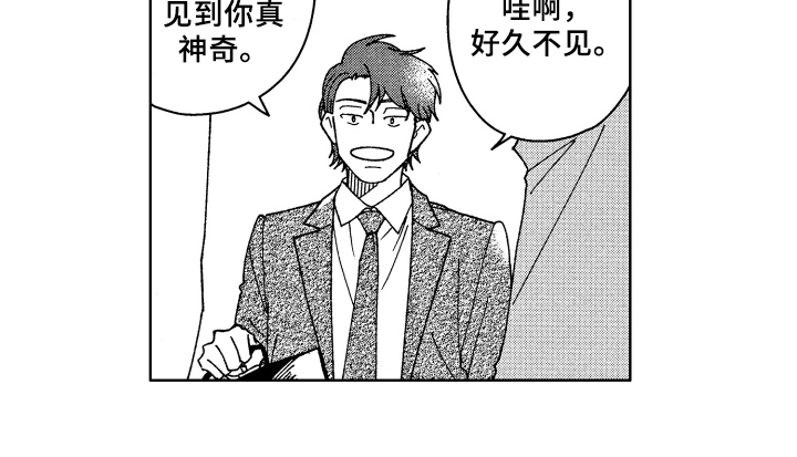 第16话11