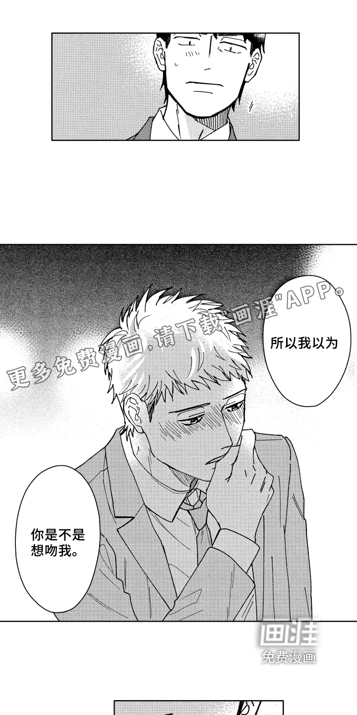 第13话0