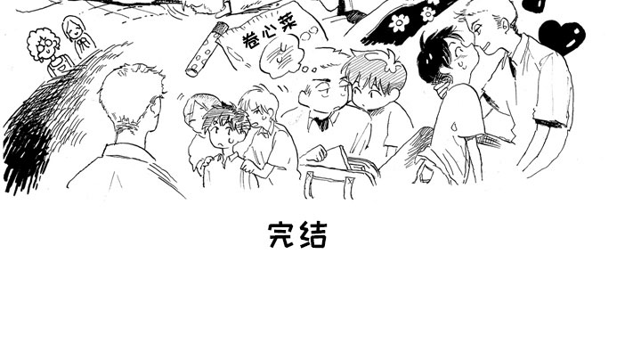 第18话17