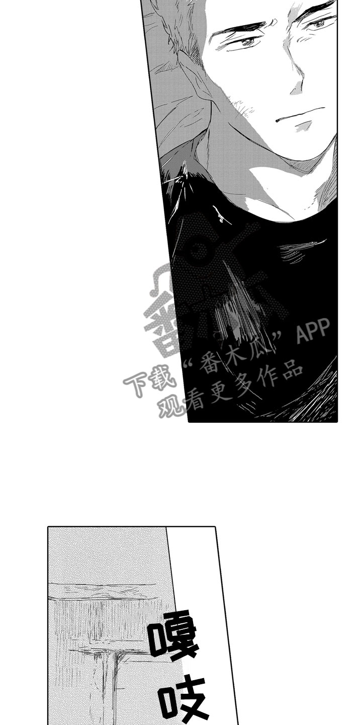 第15话11
