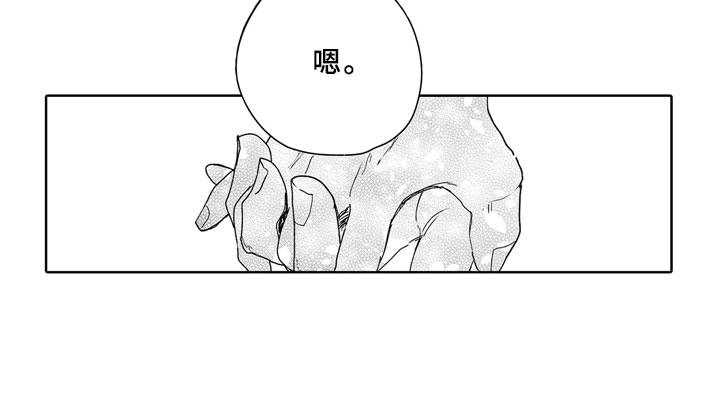 第15话21
