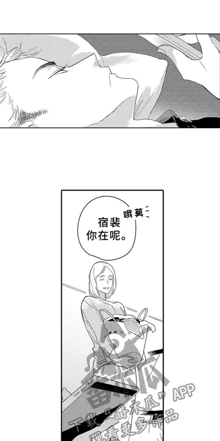 第14话0