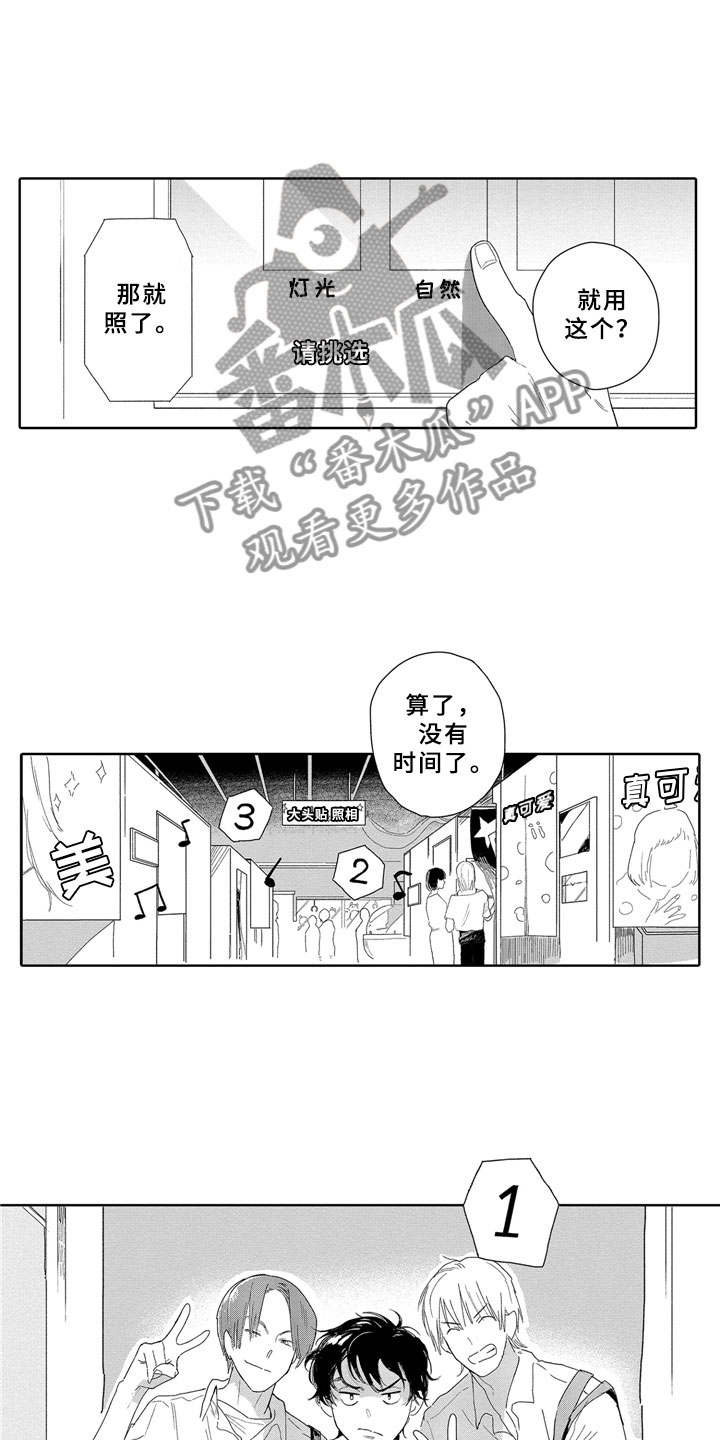 第13话0