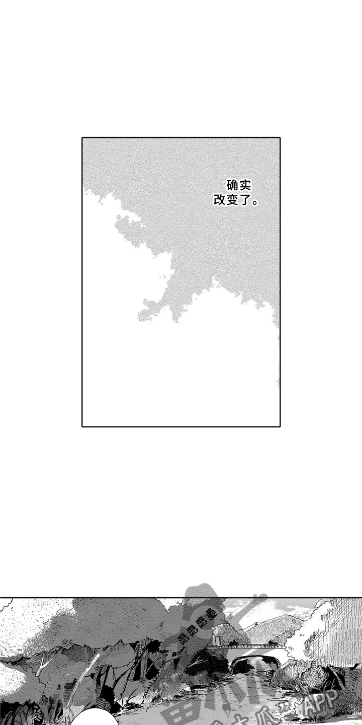 第11话10