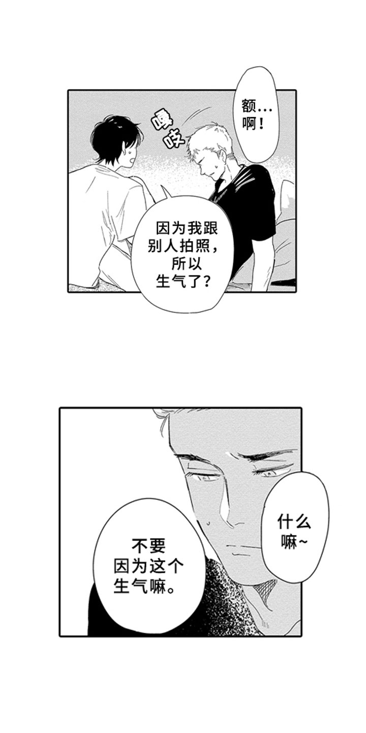 第9话0