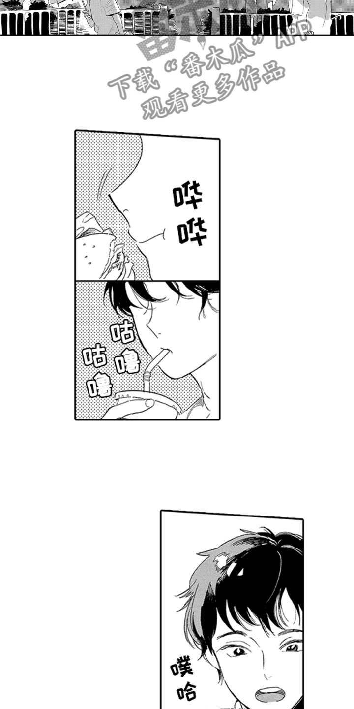 第8话6