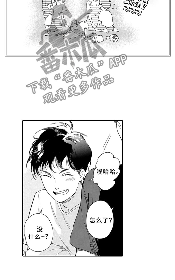 第4话12