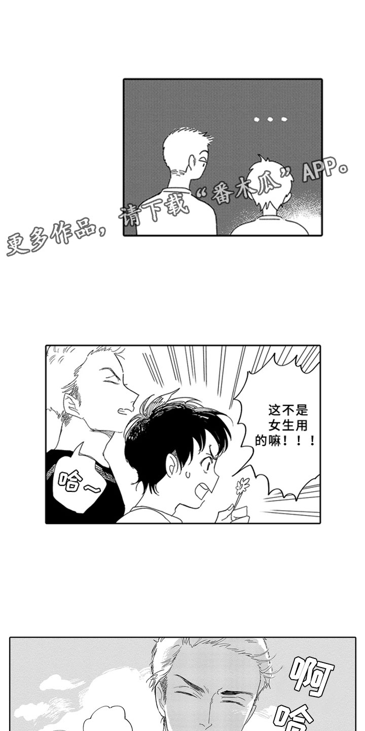 第4话15