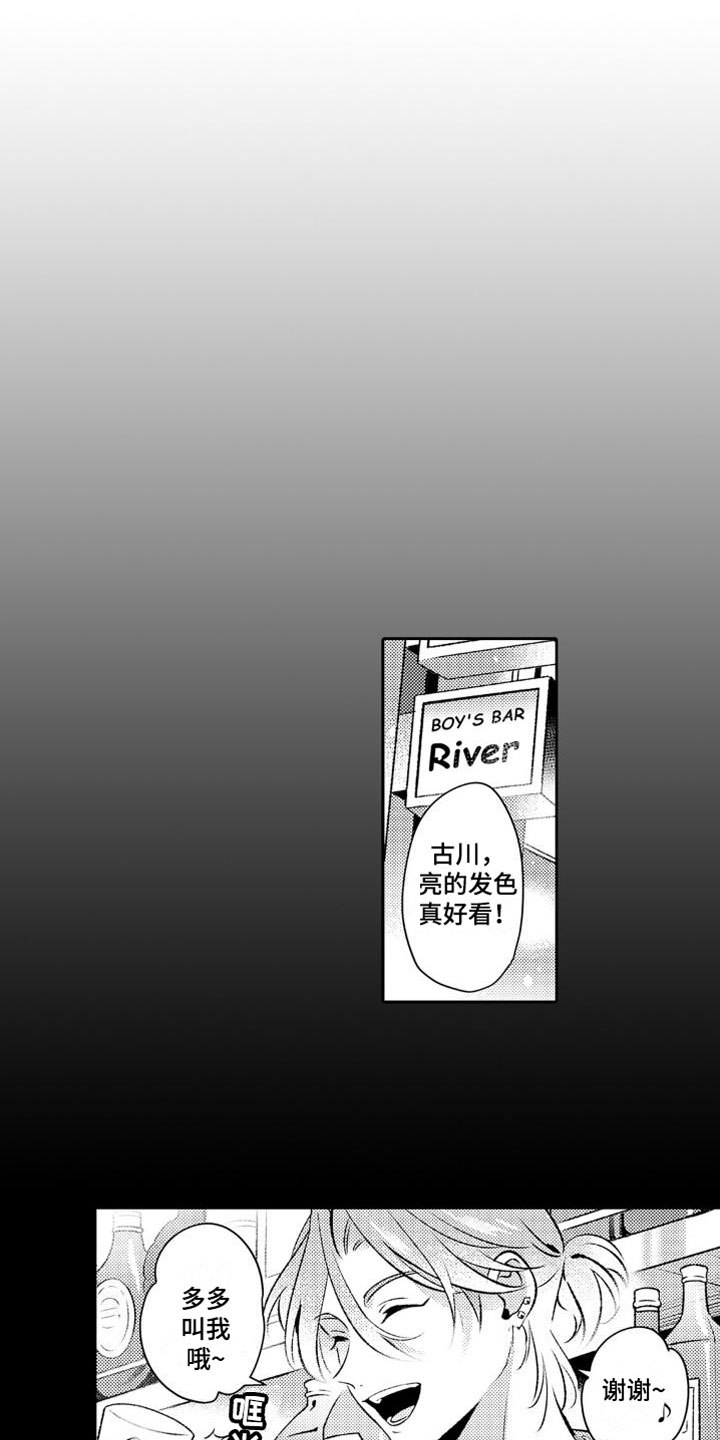 第22话0