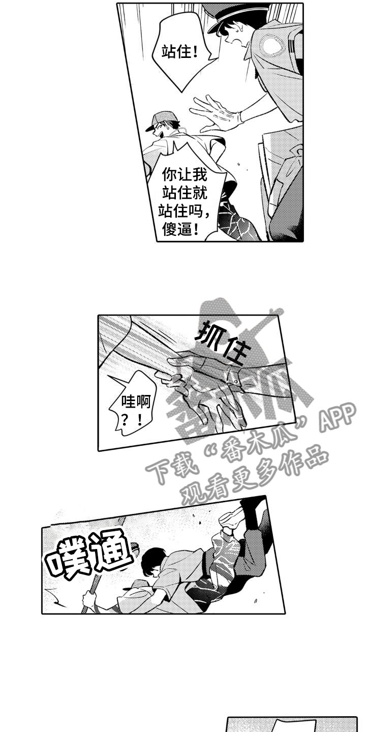 第10话1
