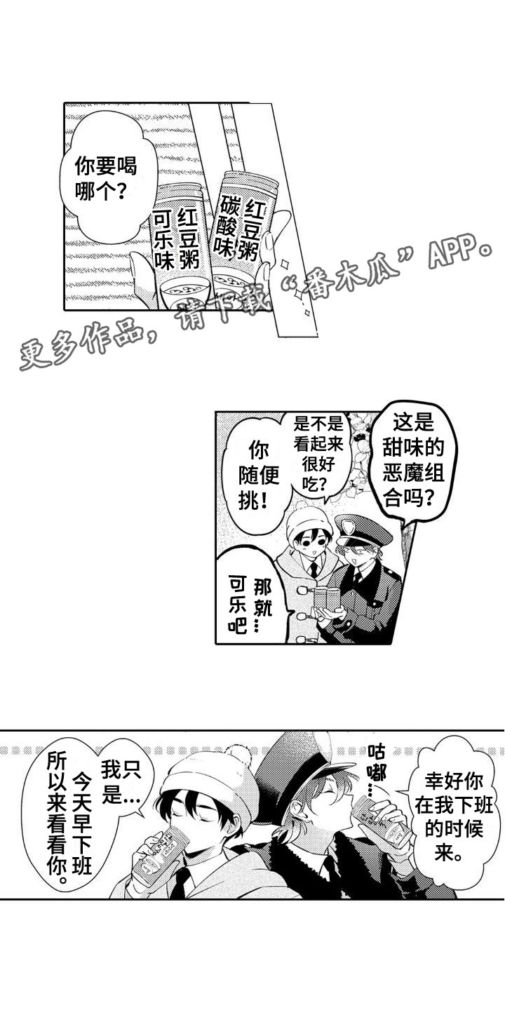 第6话0