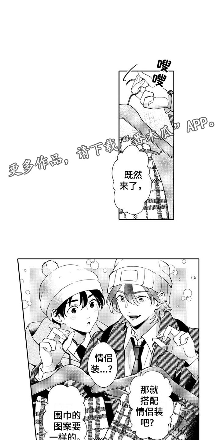 第5话0