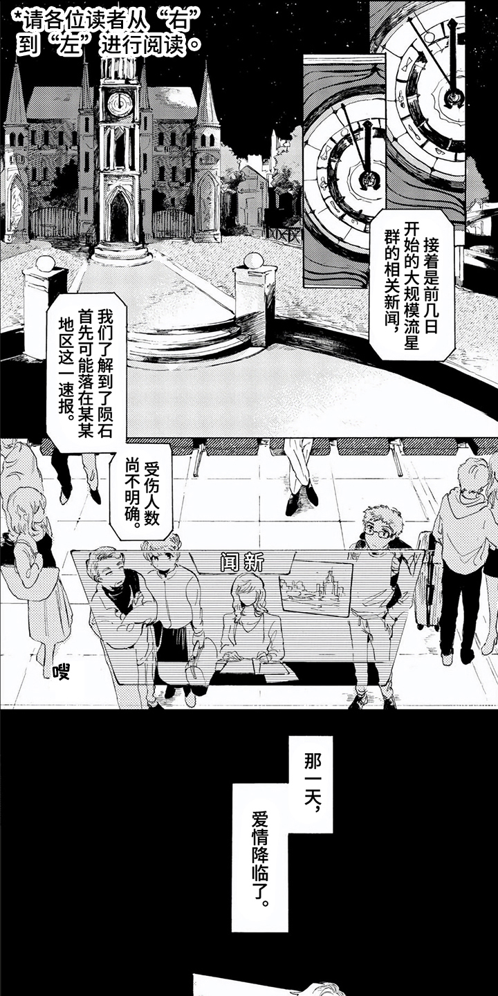 第17话0