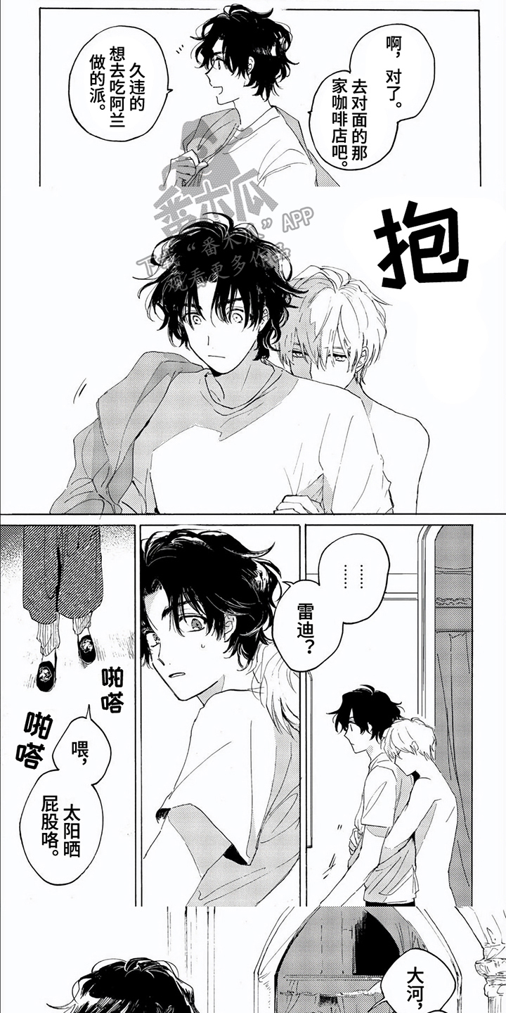 第14话0