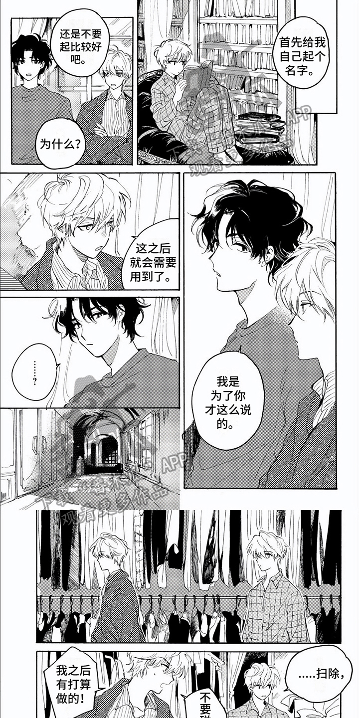 第13话0