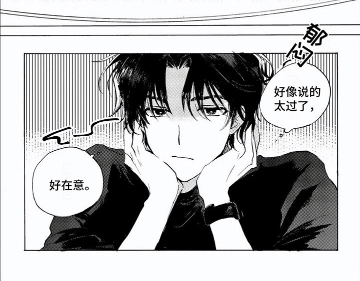 第11话6