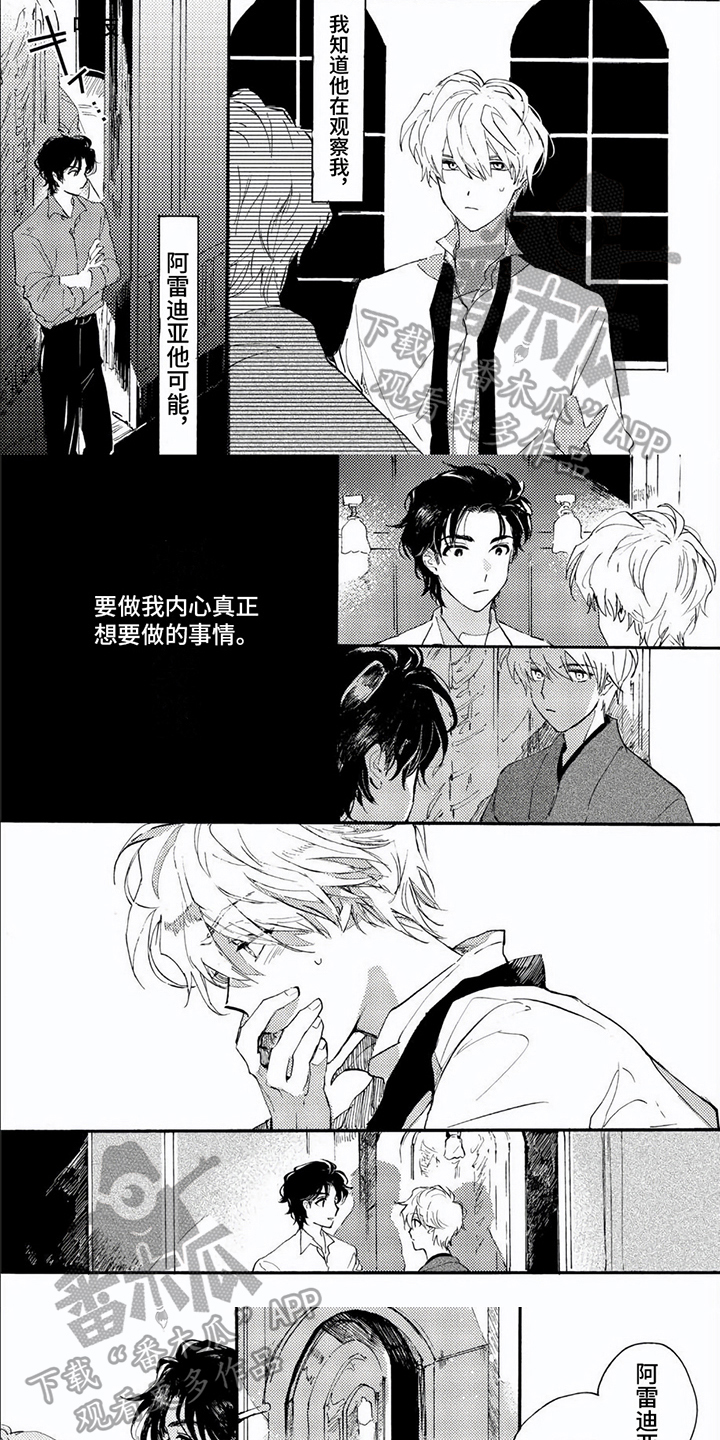 第10话0