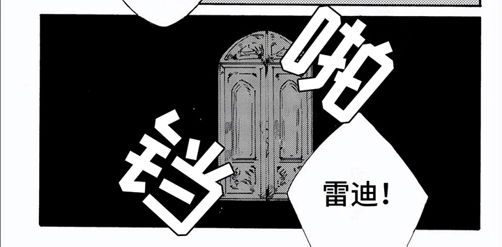 第8话6