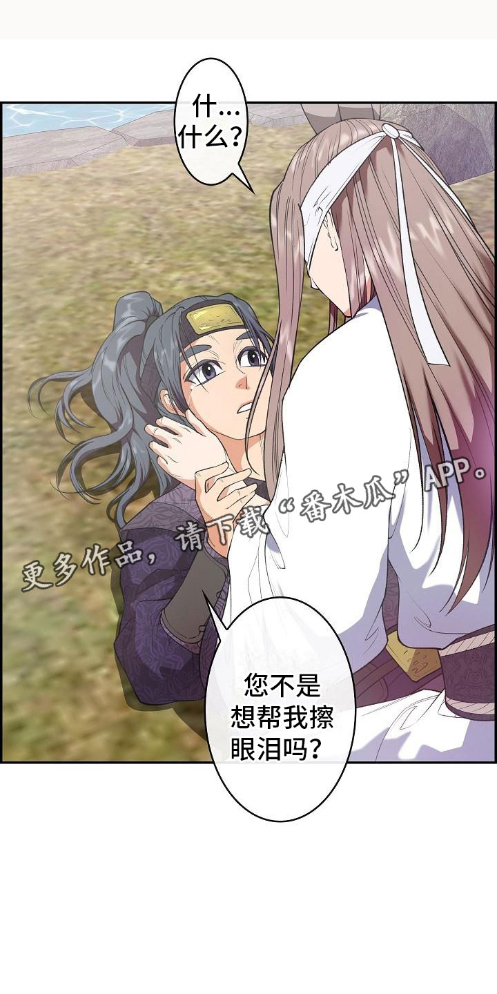 第24话0