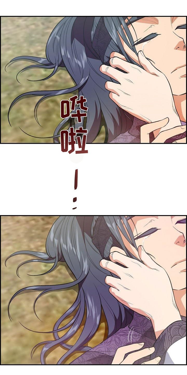 第24话1