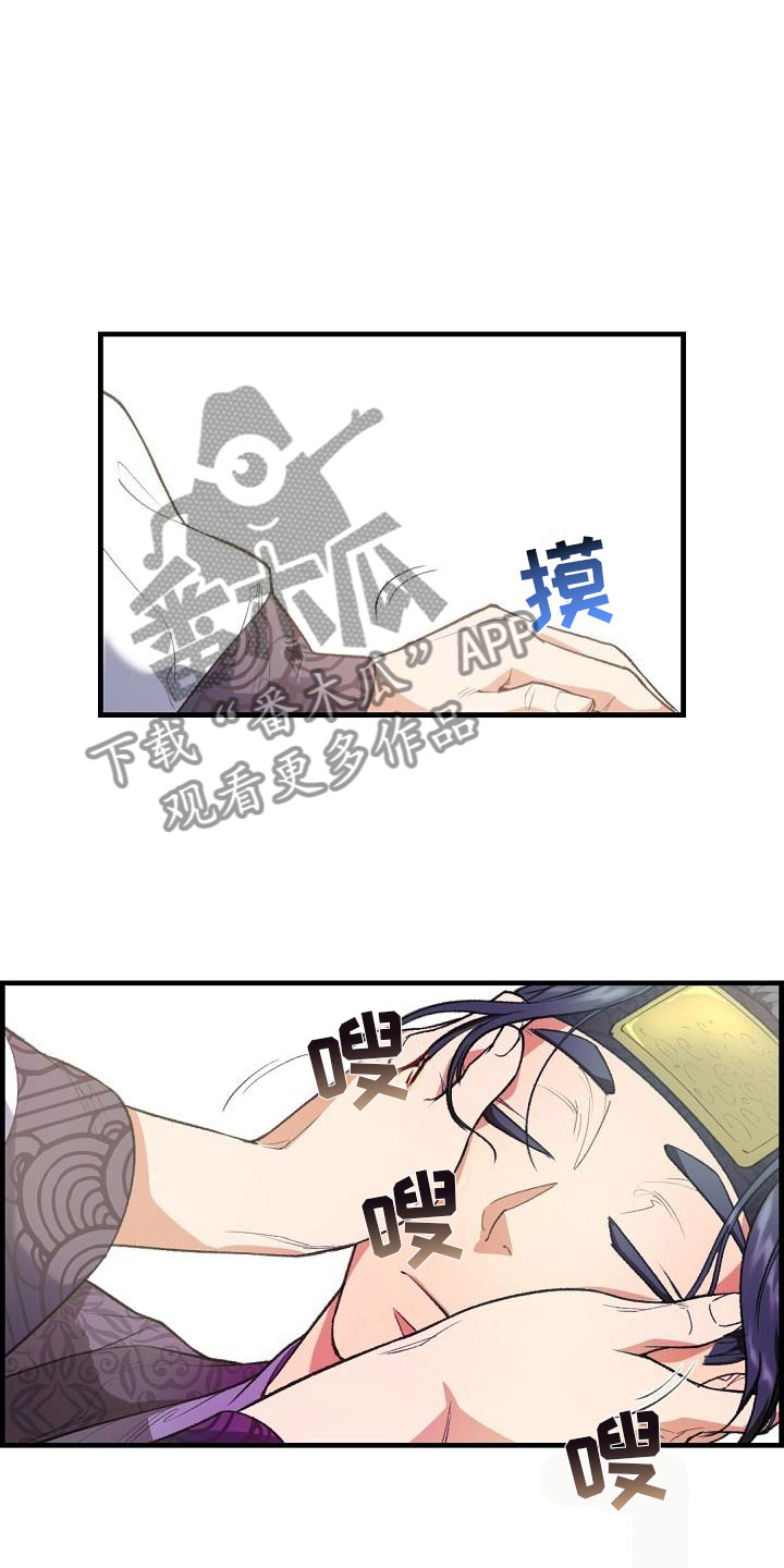 第24话2