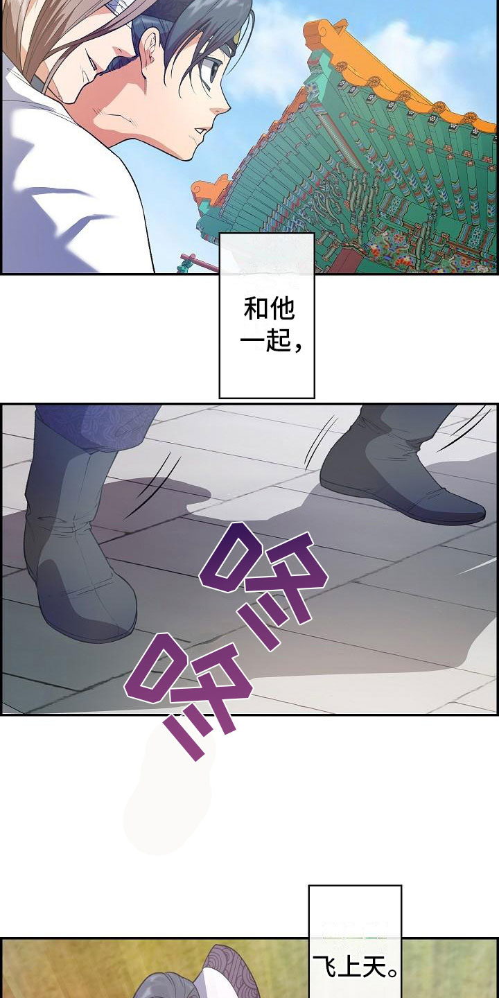 第24话25