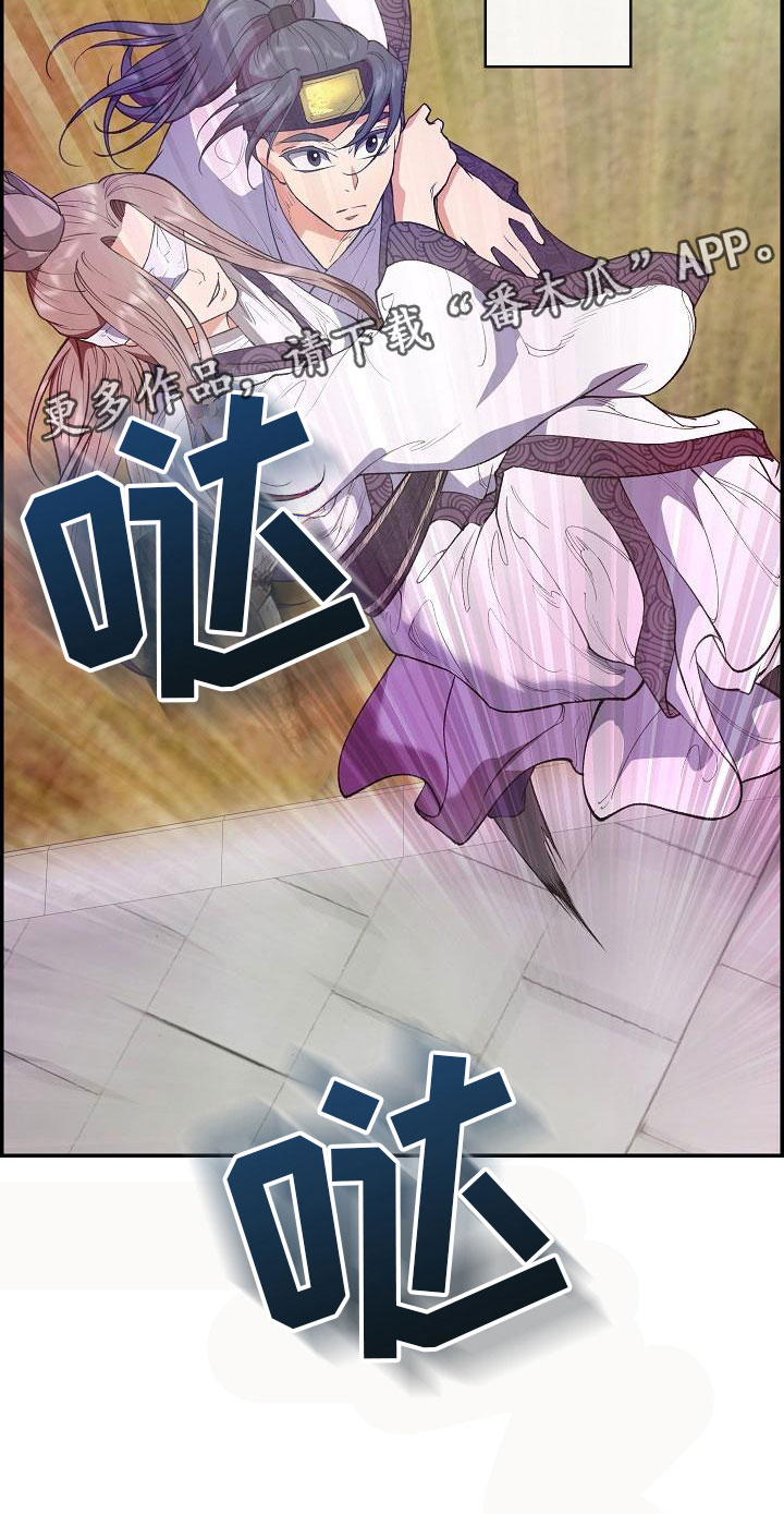 第24话26
