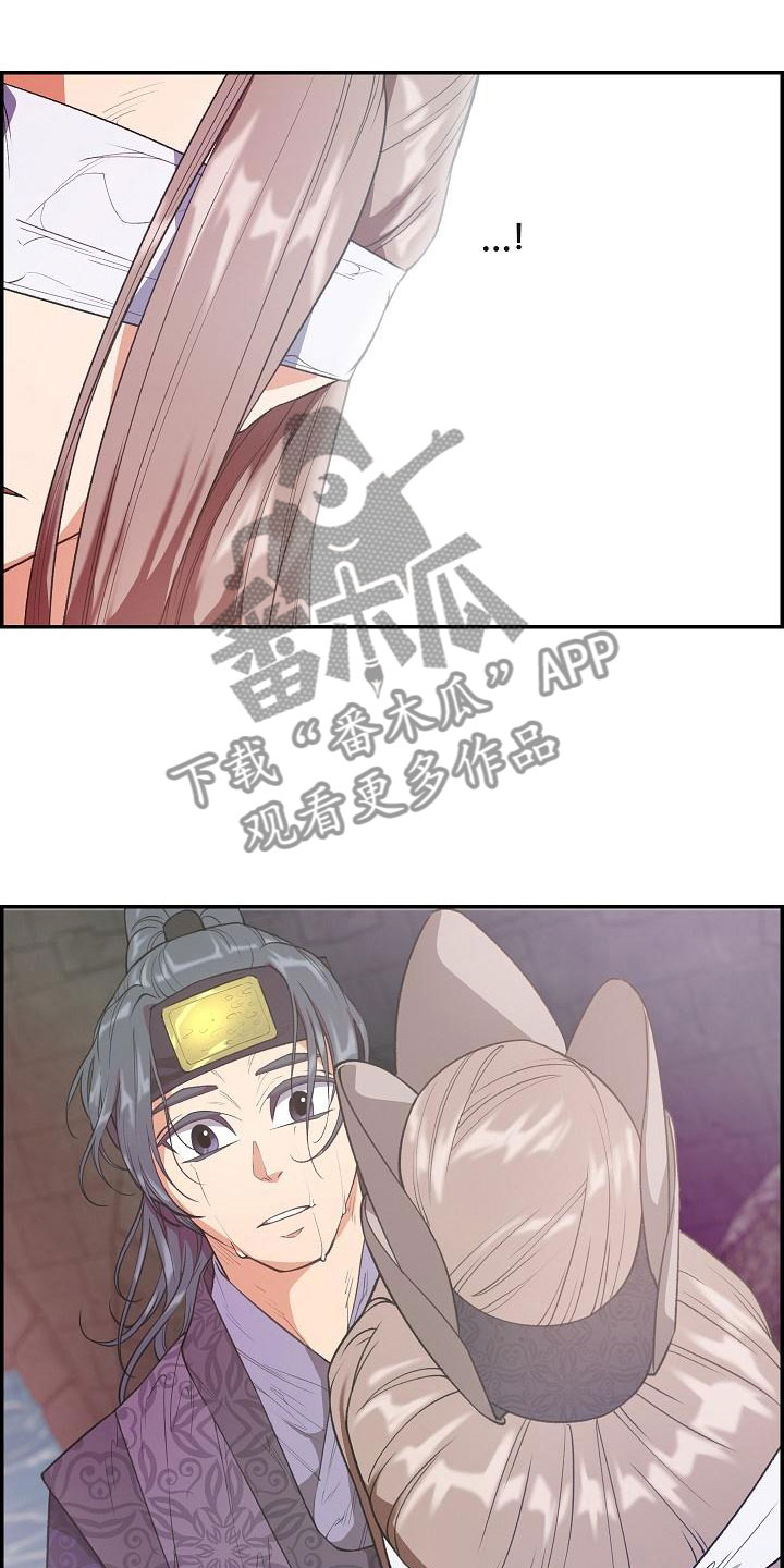 第23话0