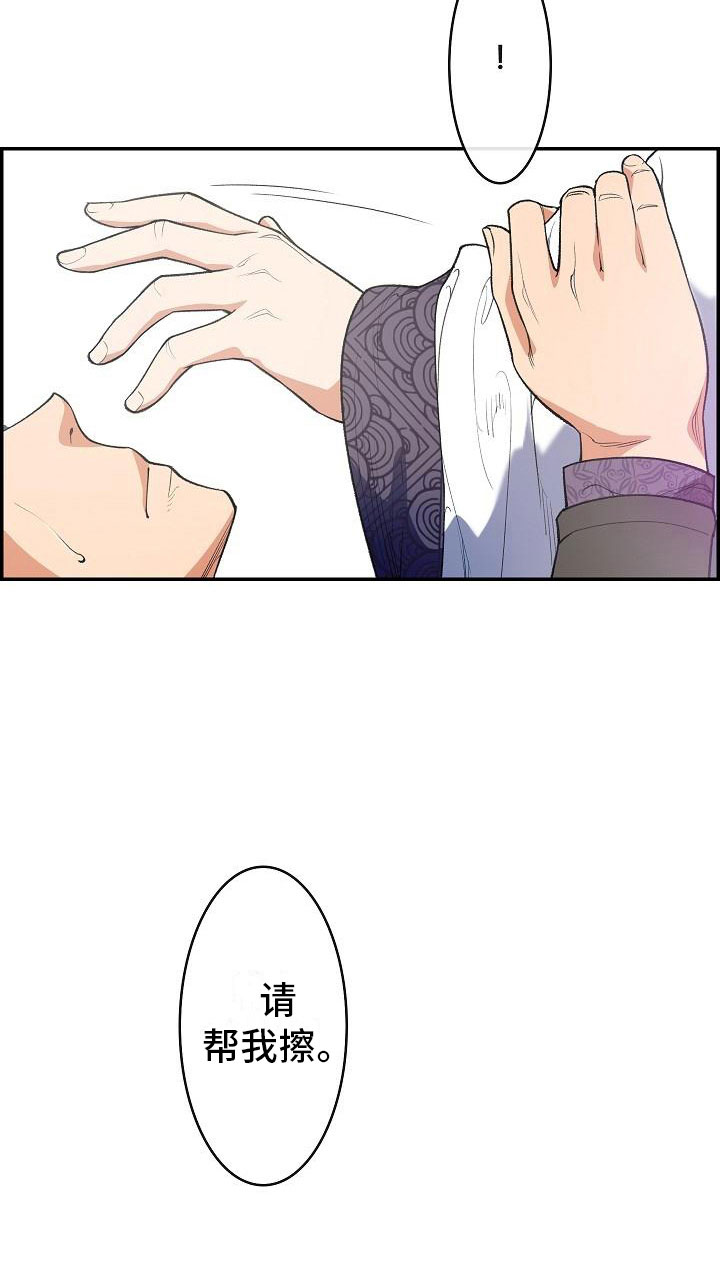第23话23