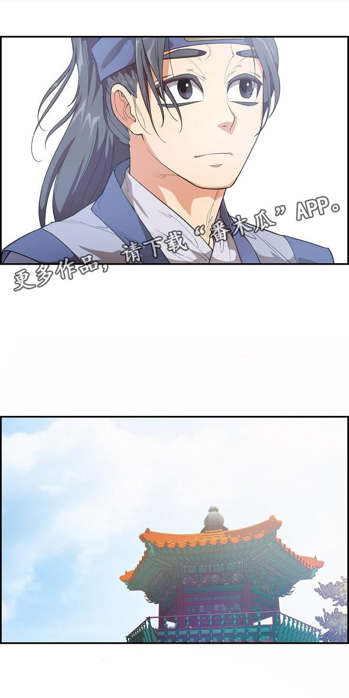 第22话0
