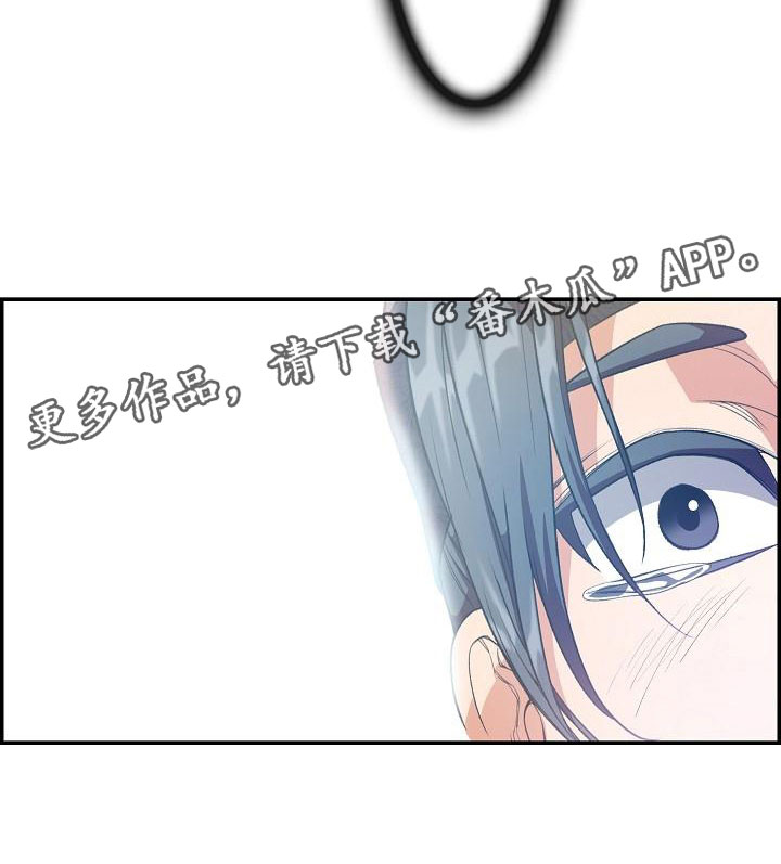 第22话20