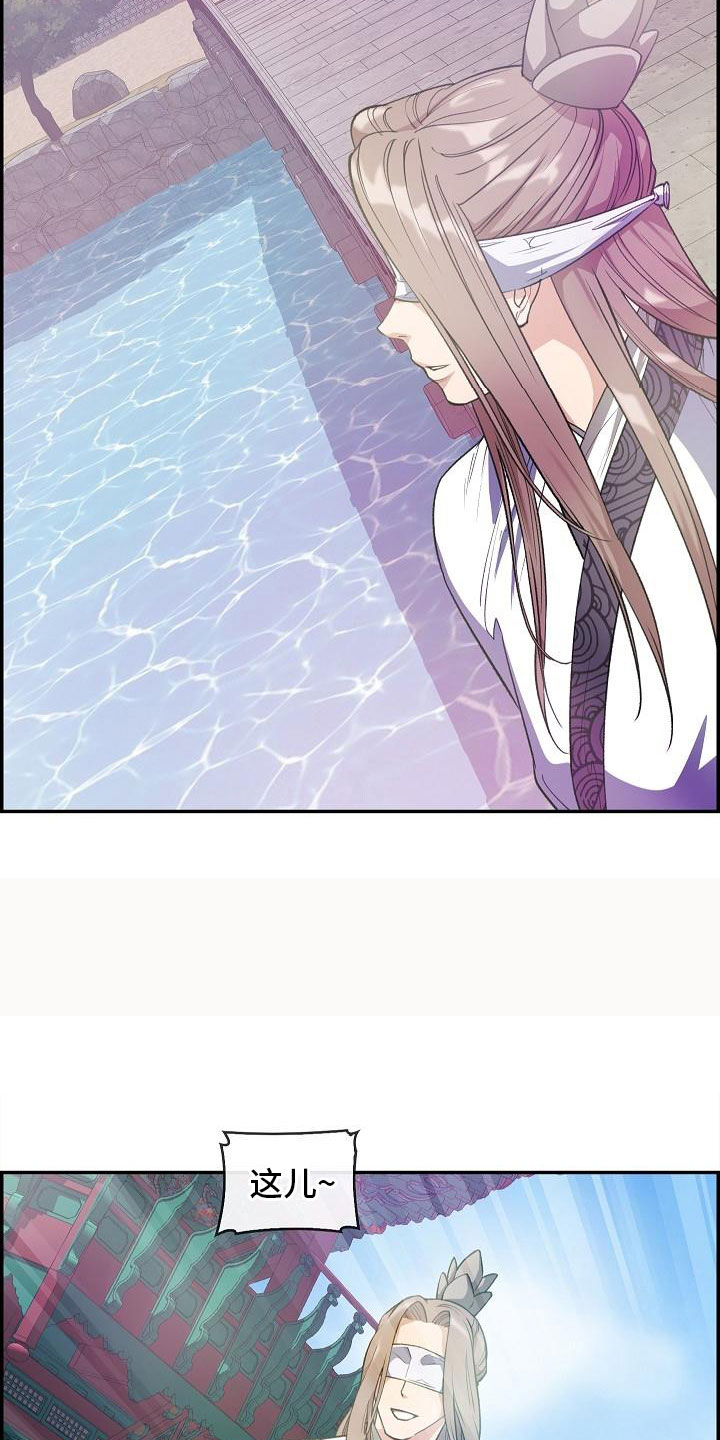 第22话3