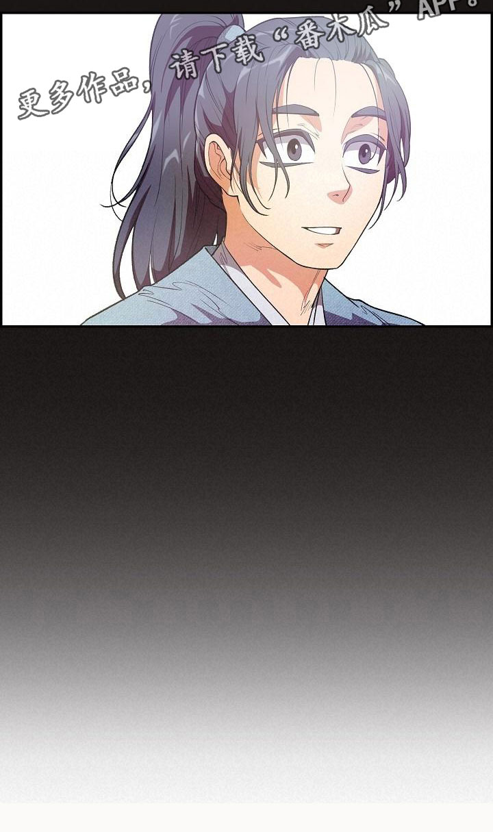 第21话32