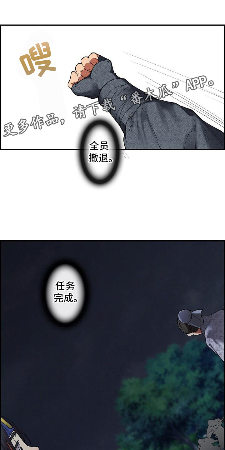 第19话0