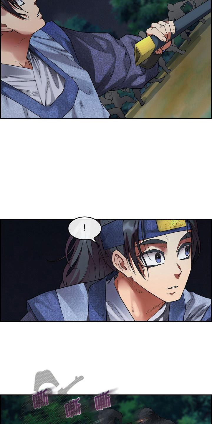 第19话1