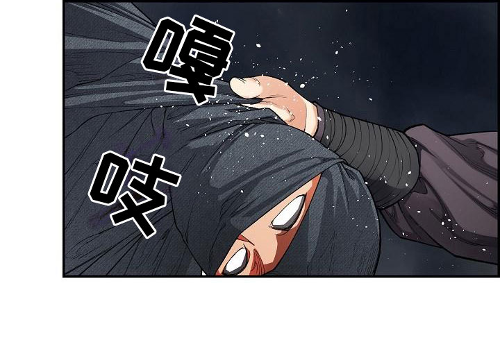 第18话10