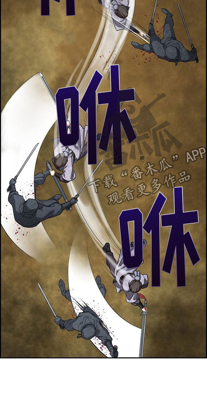 第18话15