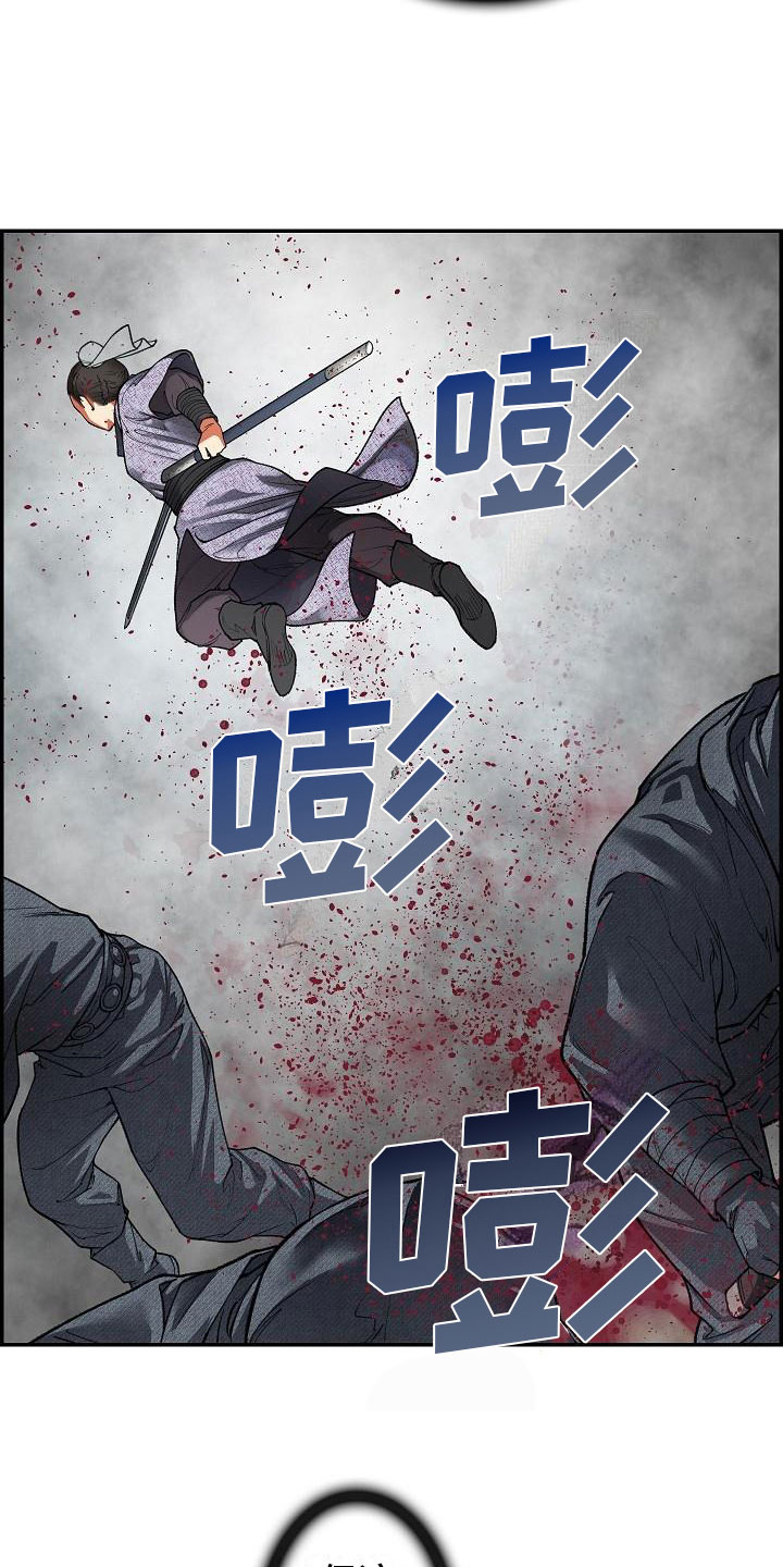 第18话18