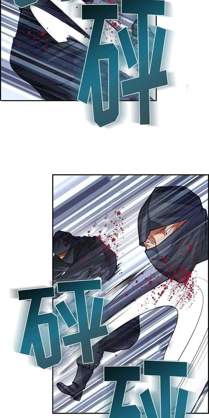 第18话6