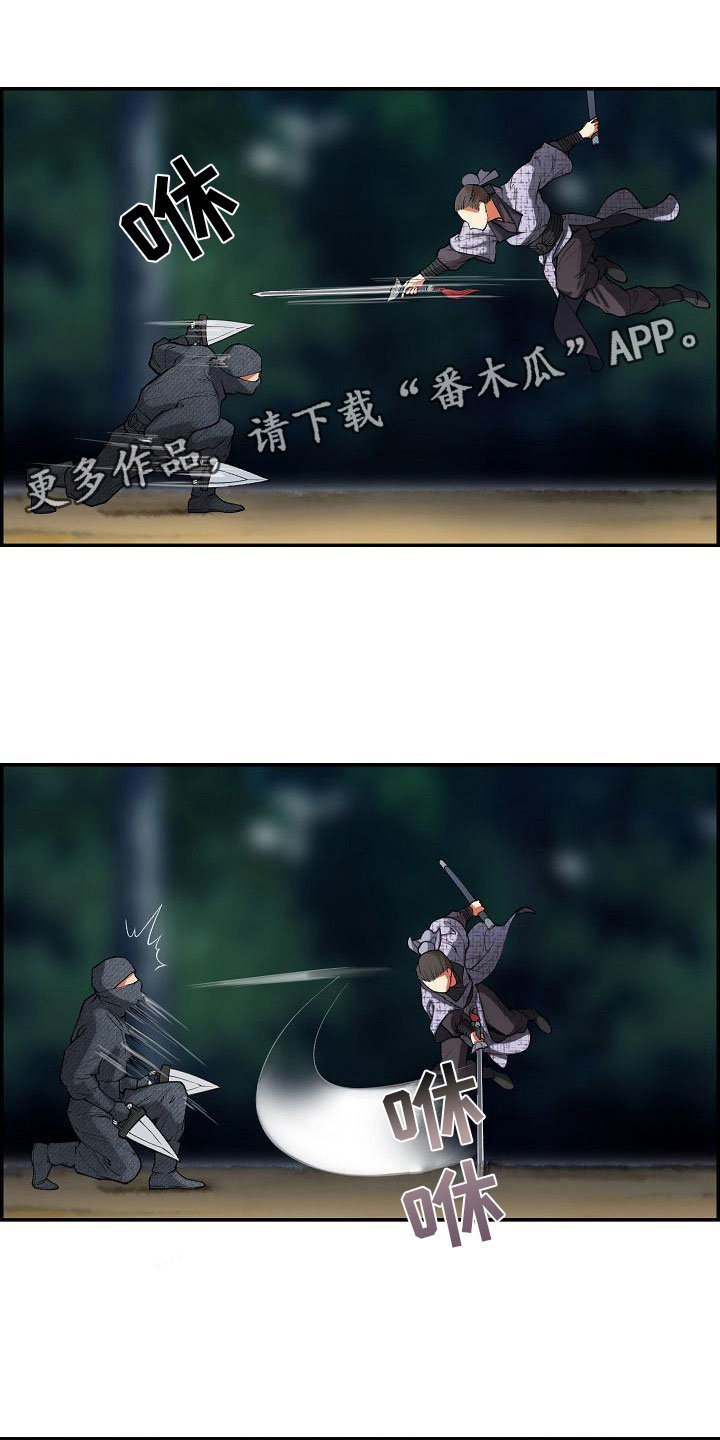 第17话0