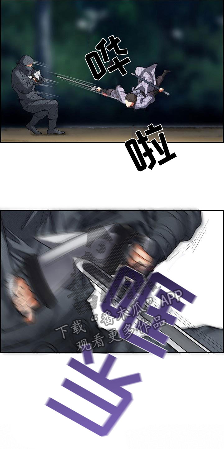 第17话1