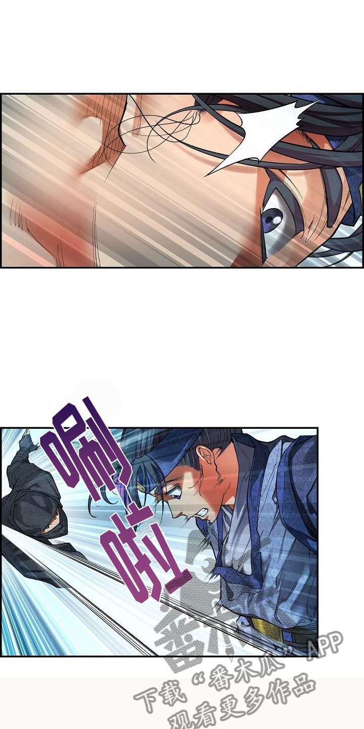 第17话10