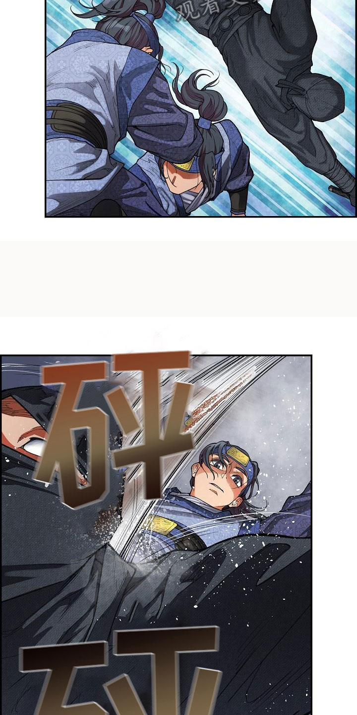 第17话15