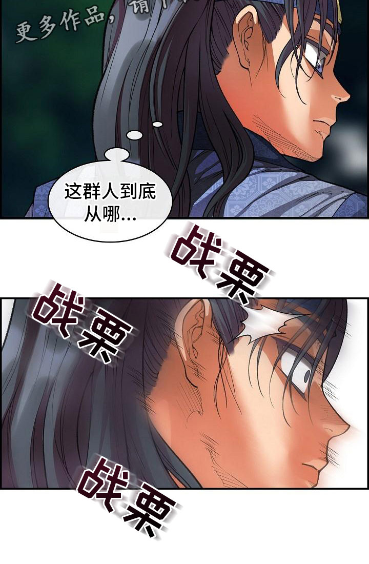 第17话18