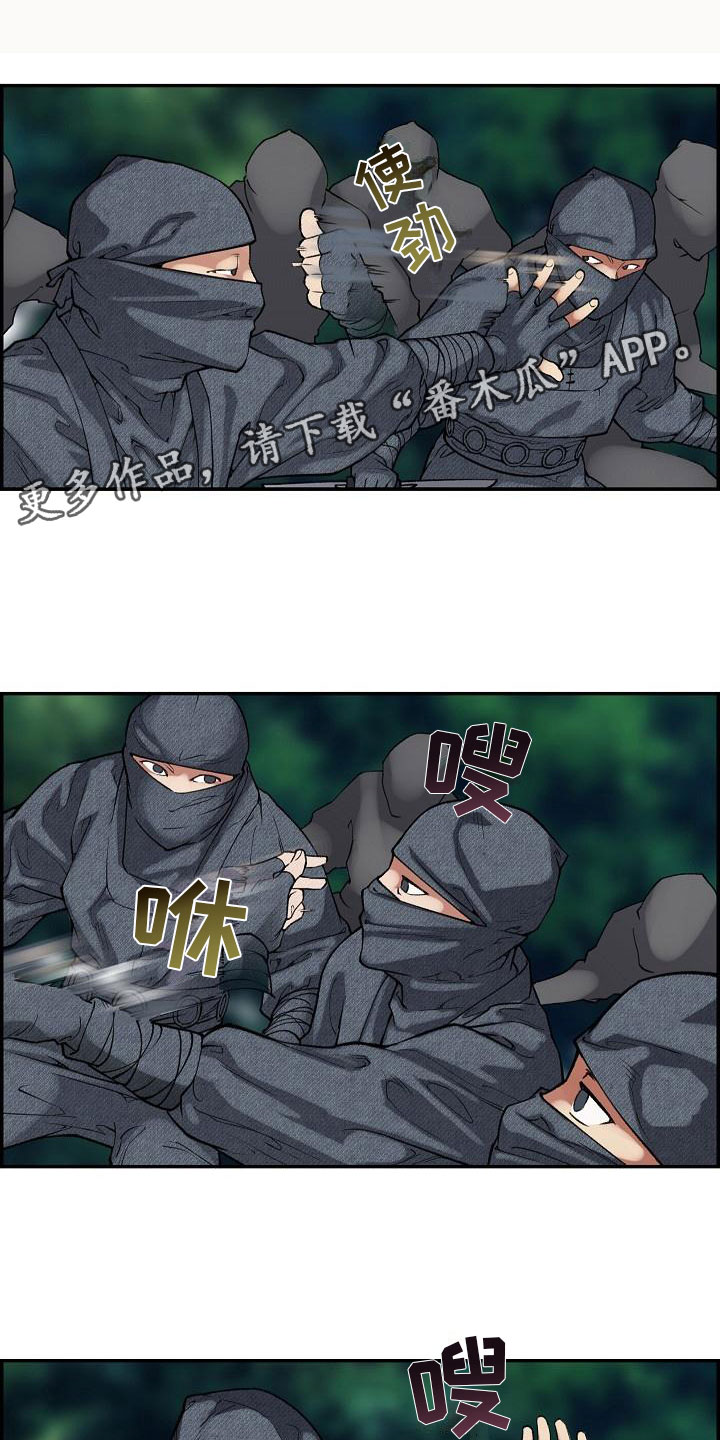 第16话0