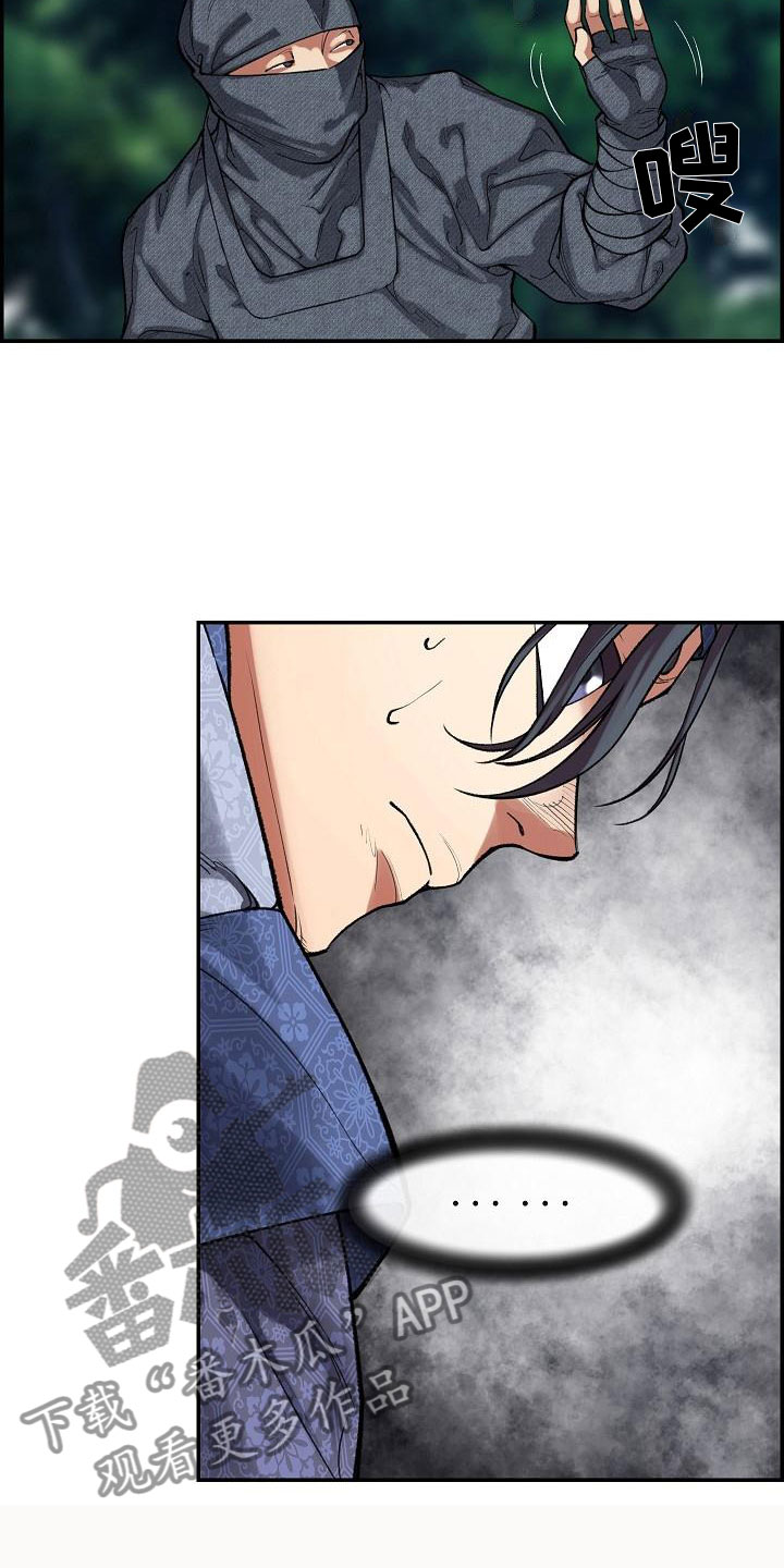 第16话1