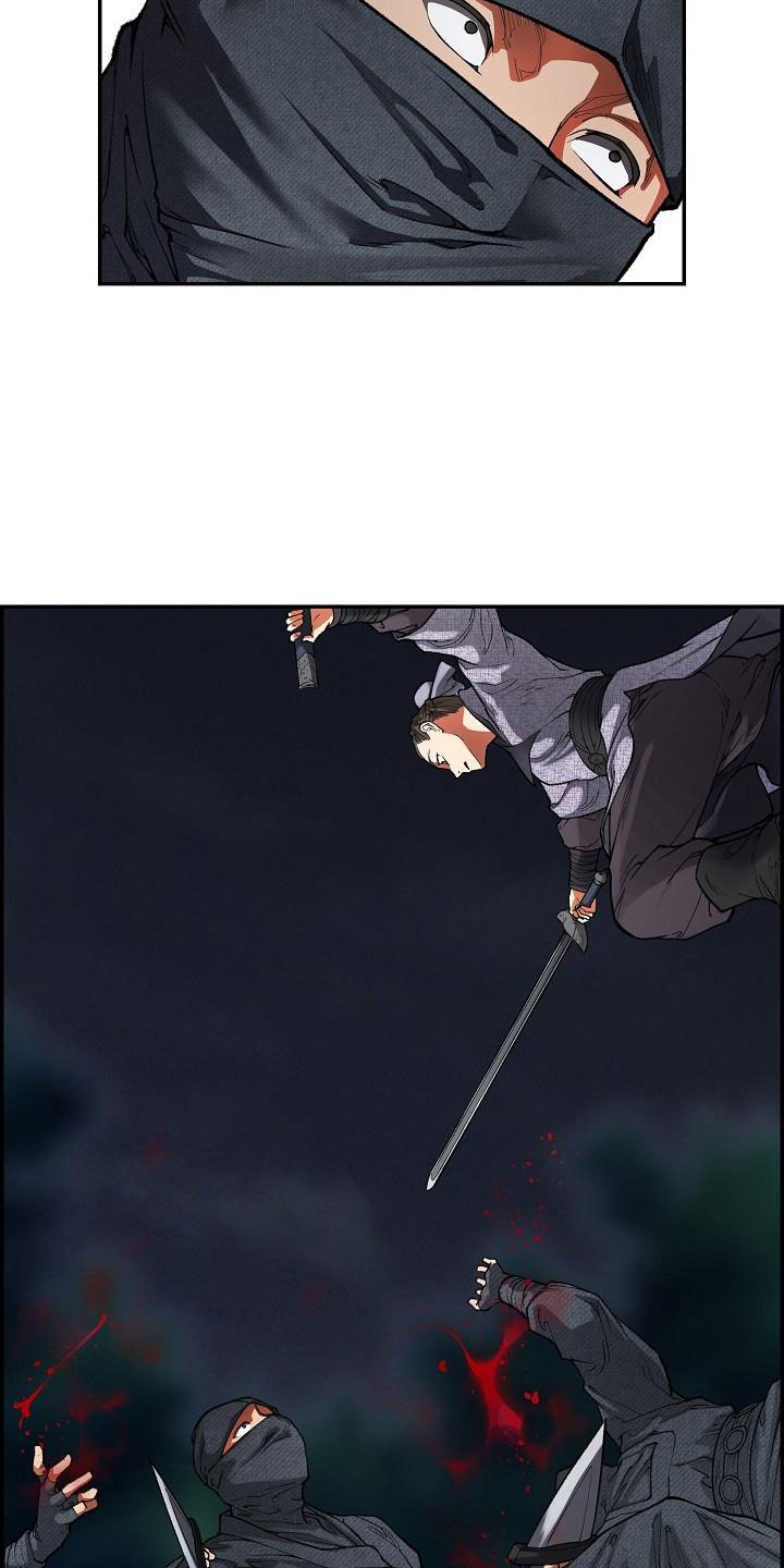 第16话19