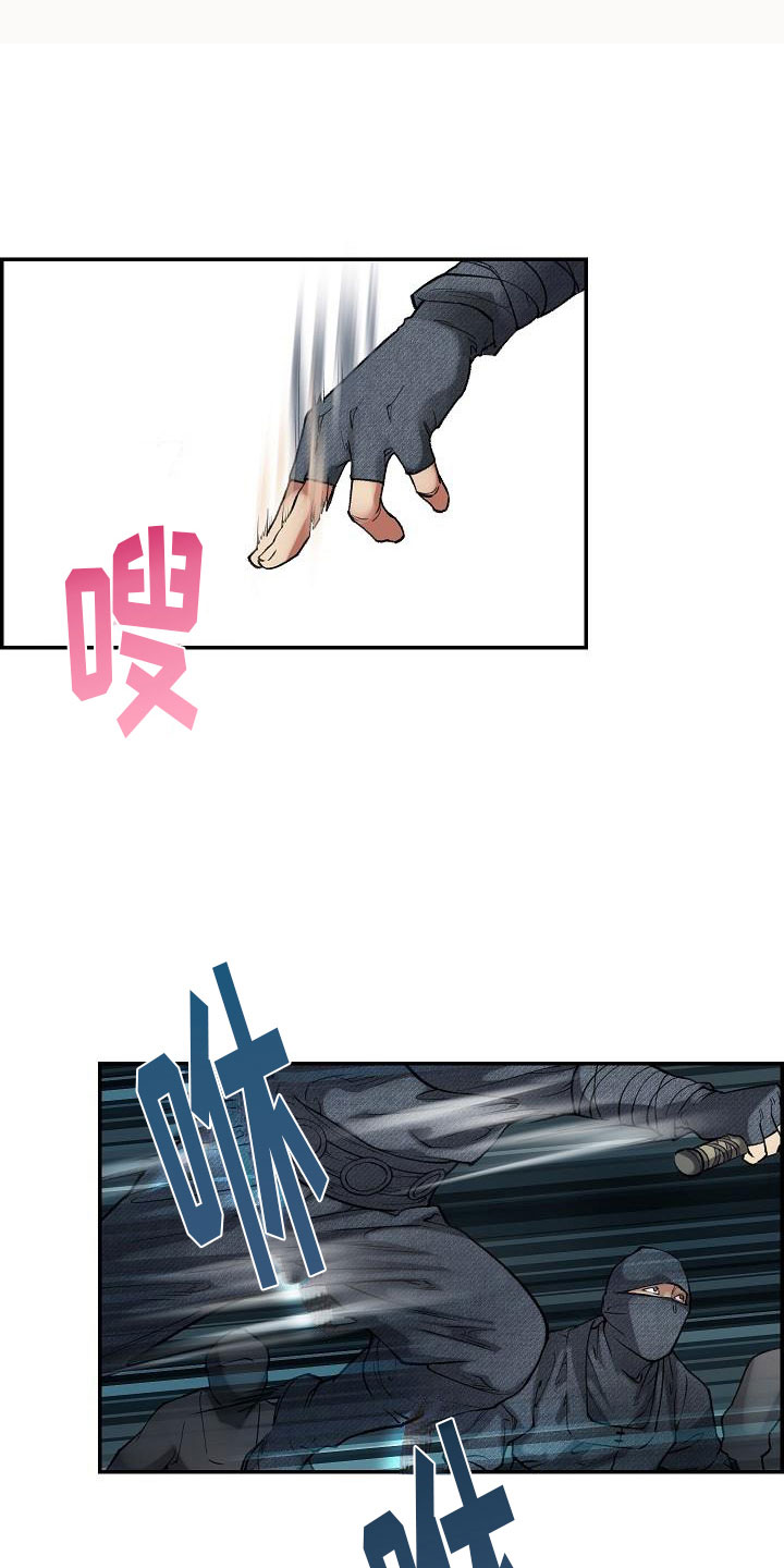 第16话2