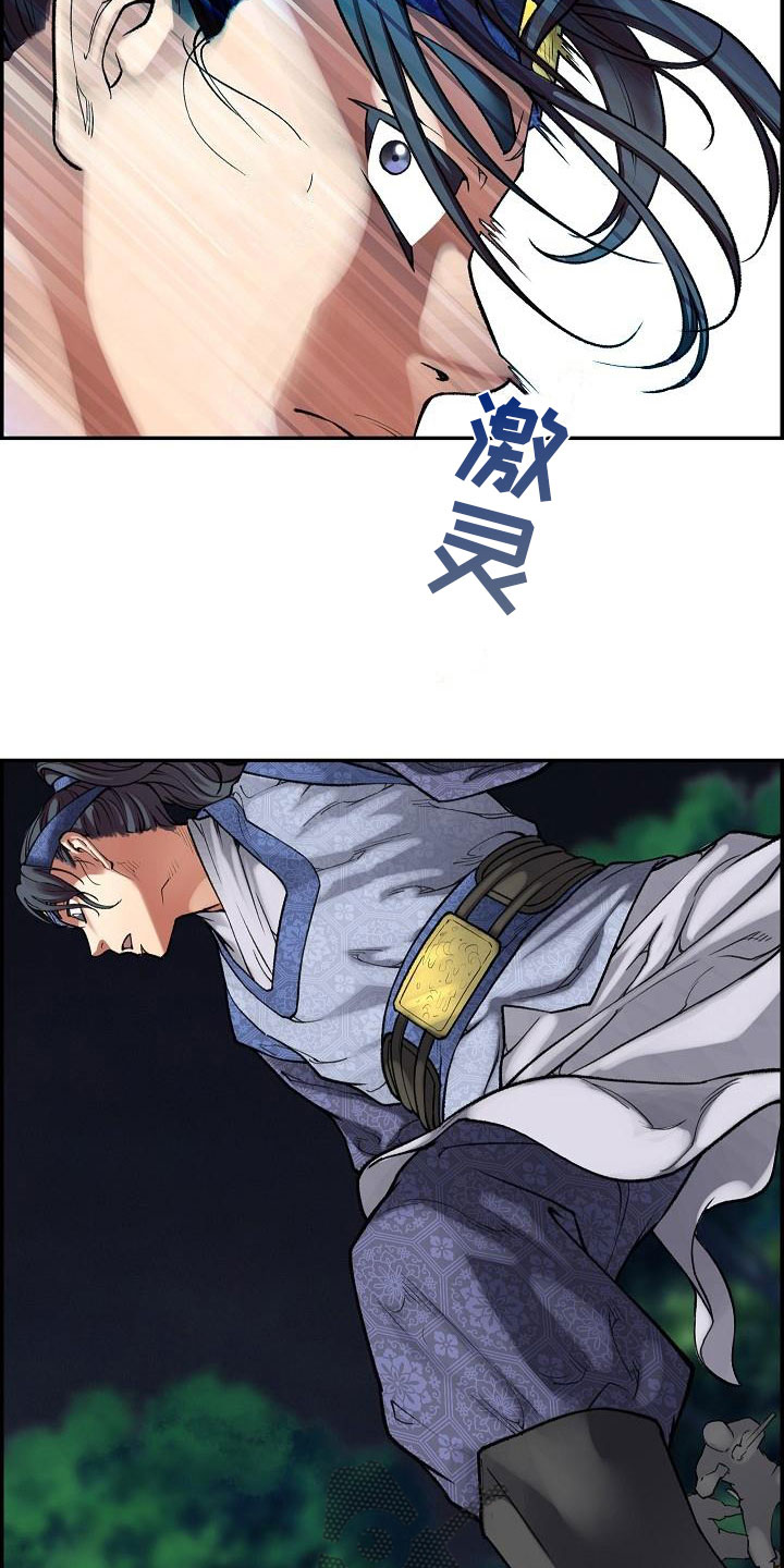 第15话15